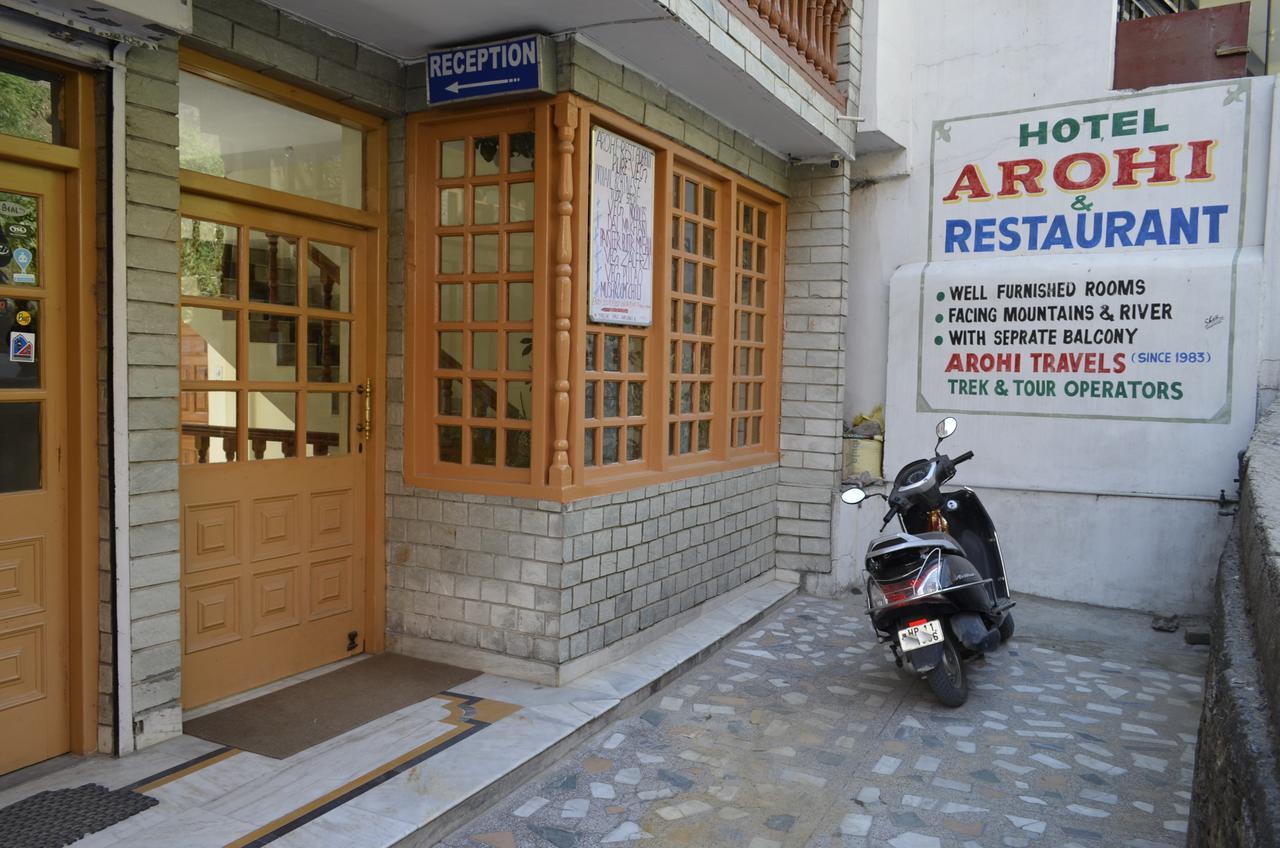 Hotel Arohi Vashist 外观 照片